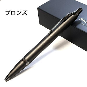 p[J[ {[y IM mN[ PARKER Vv Vp uY u[ o[KfB  uh [  fB[X Y j Mtg v[g