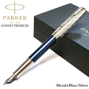 NM p[J[ \lbg v~A ^&u[  uh [ Vv  PAKER  Vo[   j fB[X Y v[g Mtg