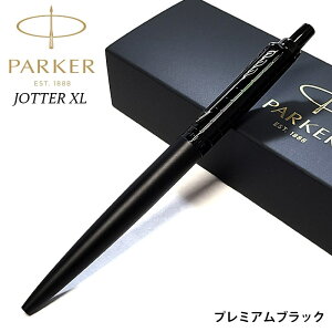p[J[ {[y Wb^[XL [ PARKER uh JOTTER XL  Vv v~A ubN  Y fB[X j Mtg  v[g