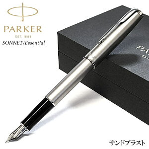 NM ׎ p[J[ \lbg GbZV ThuXg   PARKER   v[g uh [ j Mtg