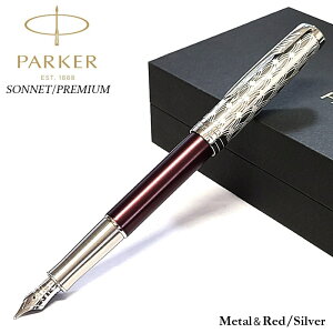 p[J[ \lbg v~A NM ^&bh  uh  N[ PAKER [ Vo[ Vv  j  Y fB[X Mtg v[g