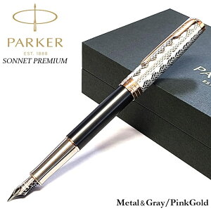 PAKER NM \lbg v~A ^&OC p[J[ sNS[h  uh [  Vv  j  Y fB[X Mtg v[g