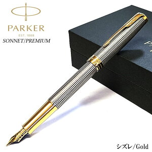 NM PAKER \lbg v~A VYGT ׎  X^[OVo[  S[h   p[J[ j  VYp^[ 18 Y fB[X [ Mt