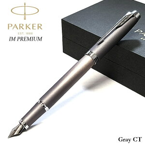 NM p[J[  IM `A OCCT ׎  PARKER   v[g uh [ j Mtg