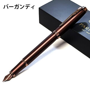 NM p[J[ IM mN[ ׎ F Vp uY u[ o[KfB PARKER  uh [ Vv  fB[X Y j Mtg v[g