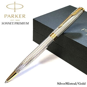 PAKER {[y \lbg v~A Vo[~Xg p[J[ [ Vo[  uh  Vv  S[h  j Y fB[X Mtg v[