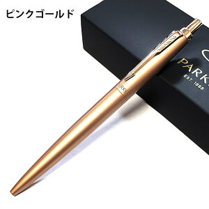 {[y p[J[ JOTTER XL PARKER [ uh Wb^[XL mN[ Iׂ  Vv ubN S[h sNS[h  Y fB[X j Mtg 