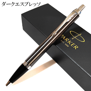 p[J[ {[y IM CT PARKER Cu[ _[NGXvb\ zCg  Vv uh [  fB[X Y j Mtg v[g