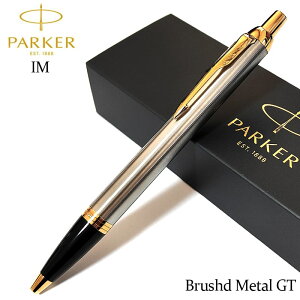 {[y p[J[ IM ubVh^GT Vv [ PARKER uh   TeVo[ S[h  Y fB[X j Mtg v[g