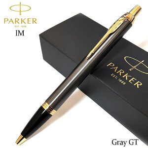 {[y p[J[ IM OCGT  PARKER uh THE GREY [  O[ Vv  Y fB[X j Mtg v[g