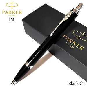 p[J[ {[y IM ubNCT [ uh PARKER  Vv  Vo[  Y j fB[X Mtg v[g