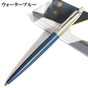 p[J[ Wb^[ {[y  PARKER JOTTER ubN bh EH[^[ u[ @CIbg IW uh  v[g Y [ j fB[X Mtg