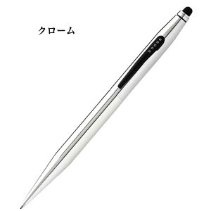 {[y CROSS NX TECH2  ^b`yt y bh u[ Vo[ ubN O[ uh [  Y  j v[g fB[X Mtg