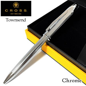 {[y CROSS ^E[g N[  NX uh Vo[ [ cCXg^Cv  j    Y v[g Vv fB[X Mtg