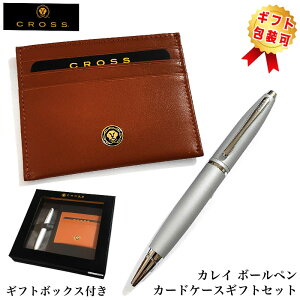 {[y NX JC J[hP[XtBOX MtgZbg I[I[o[TeN[ CROSS CALAIS cCXg^Cv Vo[ uh   [   AEj Vv