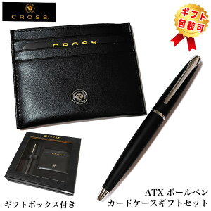 {[y CROSS ATX MtgZbg J[hP[XtBOX o\[gubN   cCXg^Cv   uh [  Vv  AEj v[g Y M