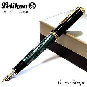 NM yJ X[x[ M600 Pelikan XgCv u[ O[ bh  ubN ɍ ׎  i {gCNt uh 18  [ j fB[X 