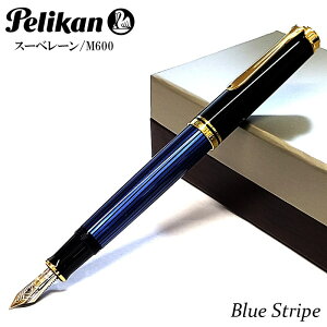 NM yJ X[x[ M600 Pelikan XgCv u[ O[ bh  ubN ɍ ׎  i {gCNt uh 18  [ j fB[X 