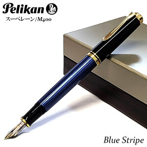 yJ NM X[x[ M400 XgCv u[ O[ bh   ubN ɍ ׎  Pelikan i {gCNt uh 18 NVbN  [ f