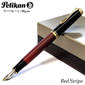 yJ NM X[x[ M400 XgCv u[ O[ bh   ubN ɍ ׎  Pelikan i {gCNt uh 18 NVbN  [ f