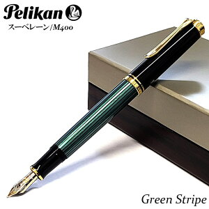 yJ NM X[x[ M400 XgCv u[ O[ bh   ubN ɍ ׎  Pelikan i {gCNt uh 18 NVbN  [ f