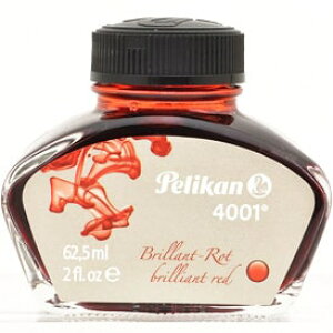 yJ {gCN 4001 NM   Pelikan i uh u[ ubN uE oCIbg sN bh IW [ fB[X Y  Mtg v