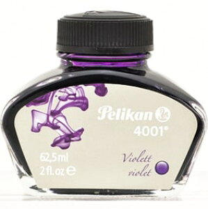 yJ {gCN 4001 NM   Pelikan i uh u[ ubN uE oCIbg sN bh IW [ fB[X Y  Mtg v