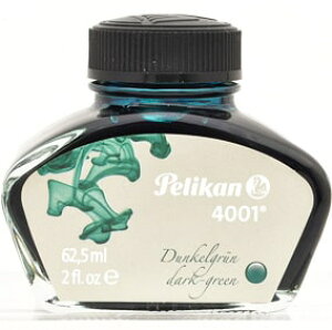 yJ {gCN 4001 NM   Pelikan i uh u[ ubN uE oCIbg sN bh IW [ fB[X Y  Mtg v