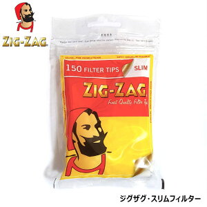�W�O�U�O �X�����t�B���^�[ �芪�����΂��p 150���� �v���[�� �i���� �t�����X ZIG-ZAG �^�o�R �����Y