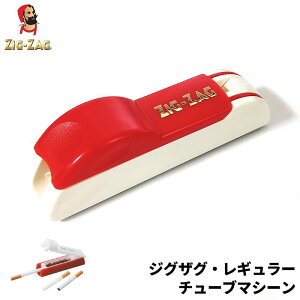 �W�O�U�O �`���[�r���O�}�V�[�� ���M�����[ ���肽�΂� �V���[�^�[ ZIG-ZAG �����^�� �֗� ���⎆ �`���[�u ��p �t�����X �i���� �R���p�N�g �^�o�R �����Y