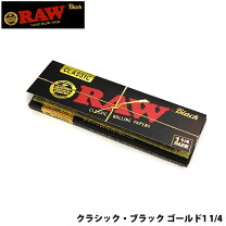 楽天市場】raw ロー 手巻き用 クラシック・ブラックゴールドの通販