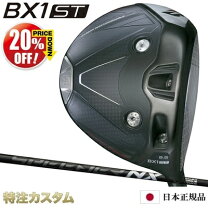 楽天市場】ブリヂストン スピーダー（クラブ｜ゴルフ）：スポーツ 