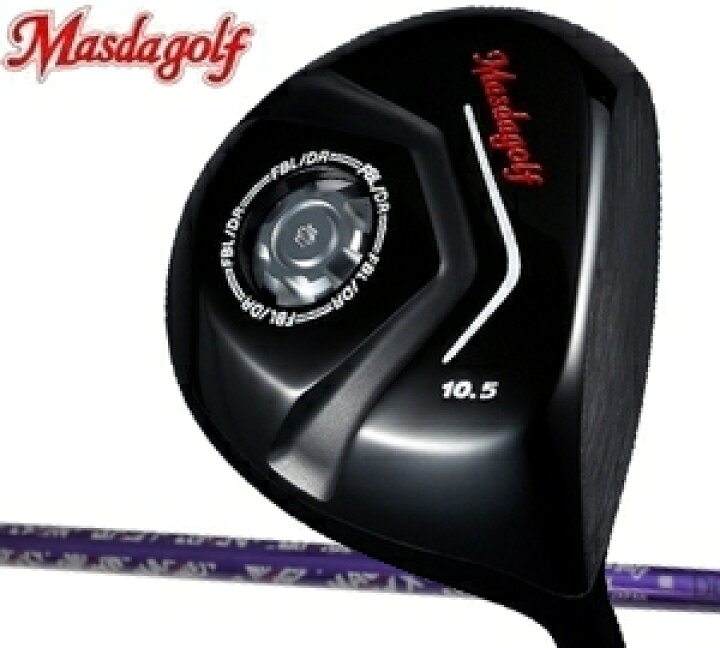 楽天市場】マスダゴルフ FBL ドライバー マグマックス FSP D-65  