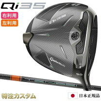 楽天市場】テンセイ シルバーの通販
