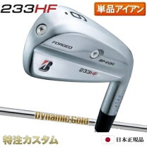 楽天市場】ゴルフクラブ 5番アイアンの通販