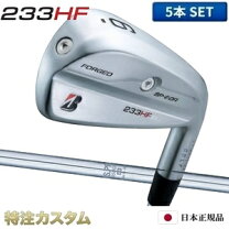 楽天市場】ブリヂストン tour b jgr アイアンの通販