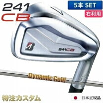 楽天市場】ダイナミックゴールド S200 アイアンの通販