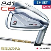 楽天市場】ブリヂストン アイアン s200（スポーツ・アウトドア）の通販