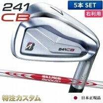 楽天市場】ゴルフ アイアンセット ping i210 6本の通販
