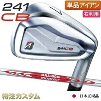 楽天市場】タイトリストcbアイアン単品の通販