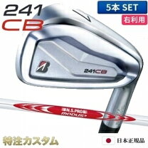 楽天市場】modus 125 x（ブランドブリヂストン）（スポーツ 