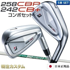 258comb-ns950neo.jpg?fitin=272:272