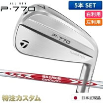 楽天市場】p770 modusの通販