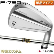 楽天市場】レフティ 3 番 アイアンの通販