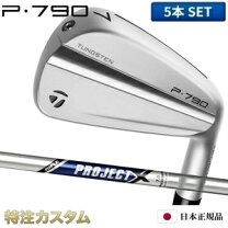 楽天市場】テーラーメイド p790 project xの通販