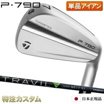 楽天市場】p790 4iの通販