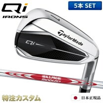 楽天市場】m4 ユーティリティ 5の通販