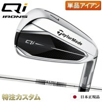 楽天市場】左利き 5番 アイアンの通販