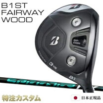 楽天市場】ブリヂストン ゴルフ b1 3w nxの通販