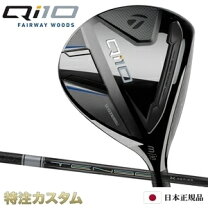 楽天市場】tensei pro white 1k fwの通販 
